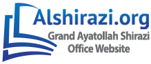 alshirazi.org