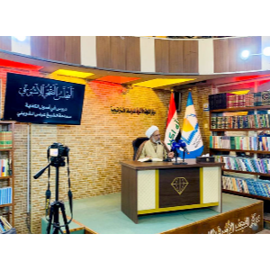 alshirazi.org