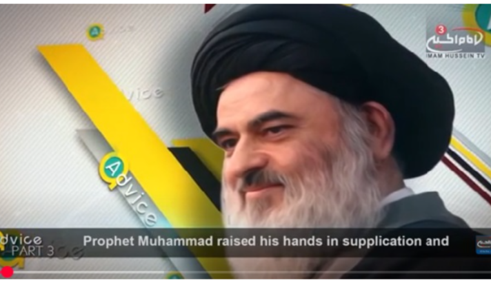 alshirazi.org