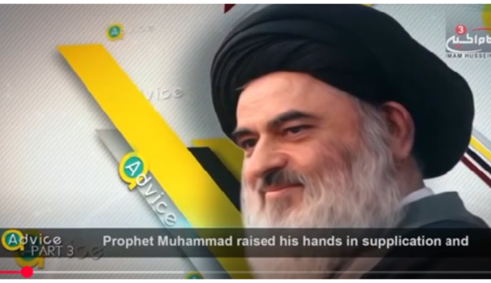 alshirazi.org