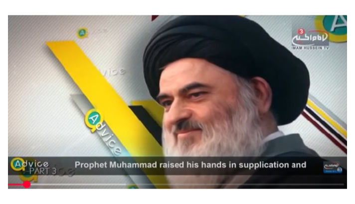 alshirazi.org