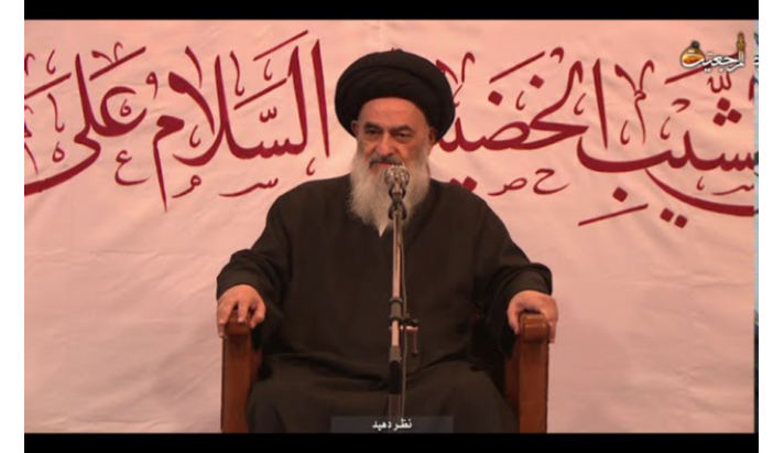 alshirazi.org