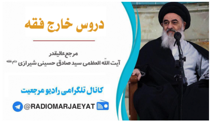 alshirazi.org