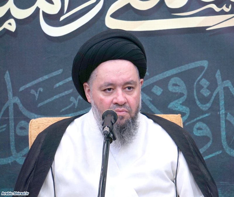alshirazi.org