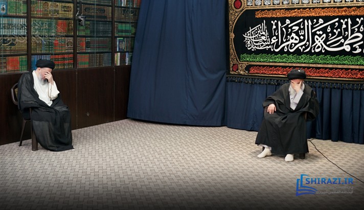 alshirazi.org