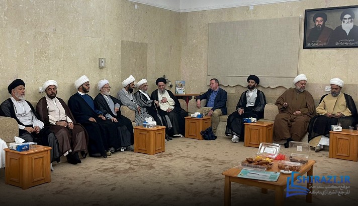 alshirazi.org