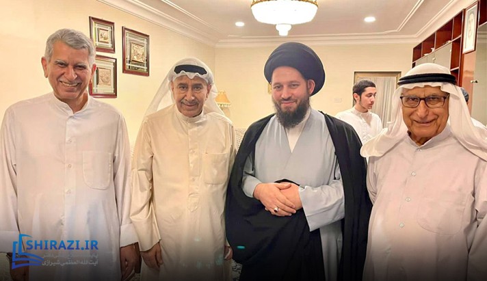 alshirazi.org