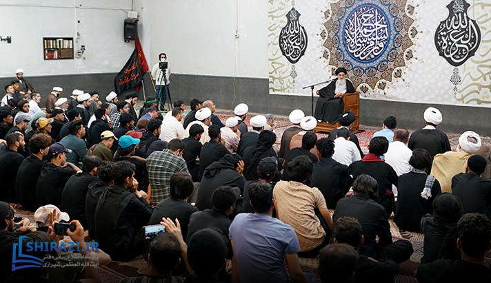 alshirazi.org