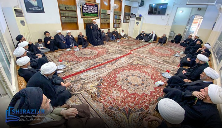 alshirazi.org