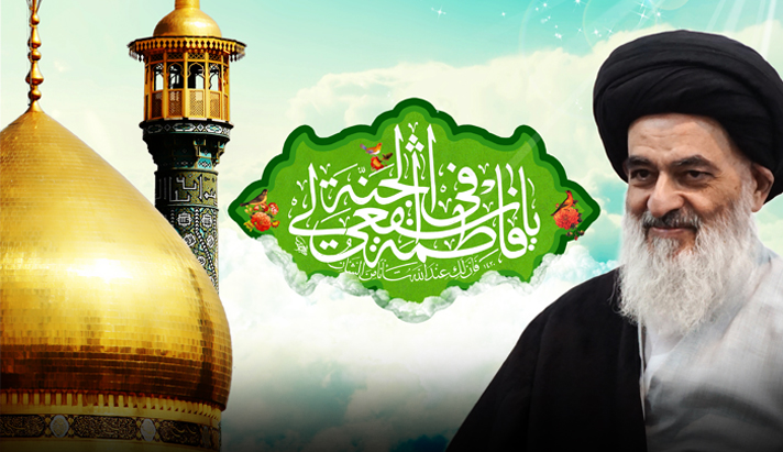 alshirazi.org