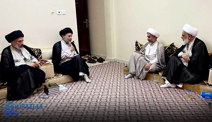 alshirazi.org