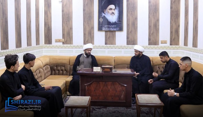 alshirazi.org