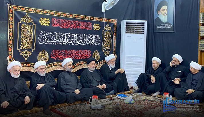 alshirazi.org