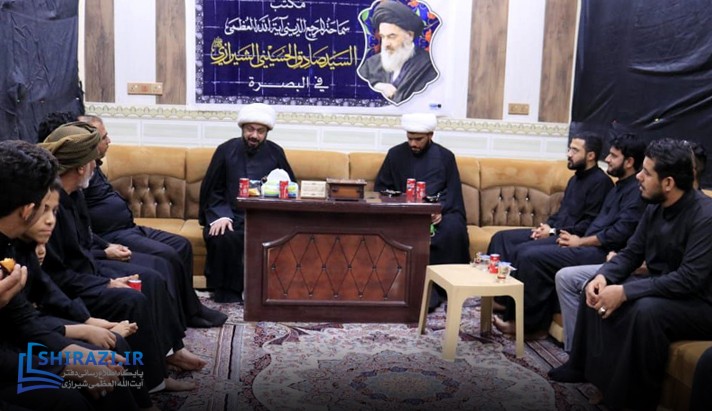 alshirazi.org