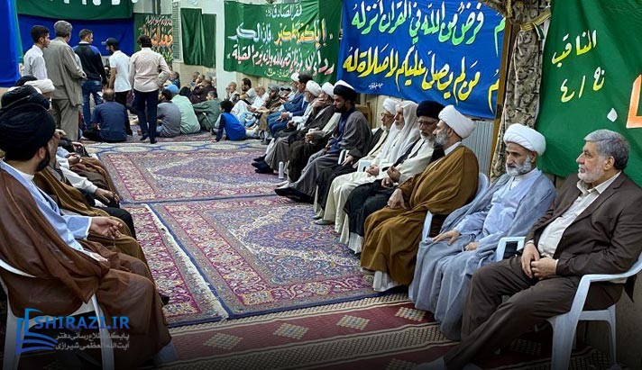 alshirazi.org
