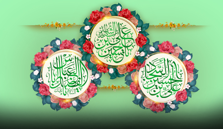 alshirazi.org