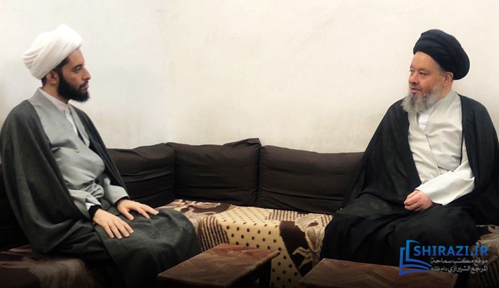 alshirazi.org