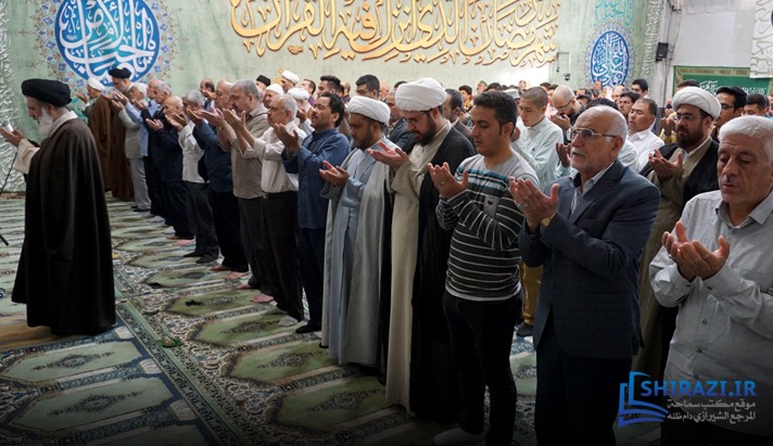 alshirazi.org