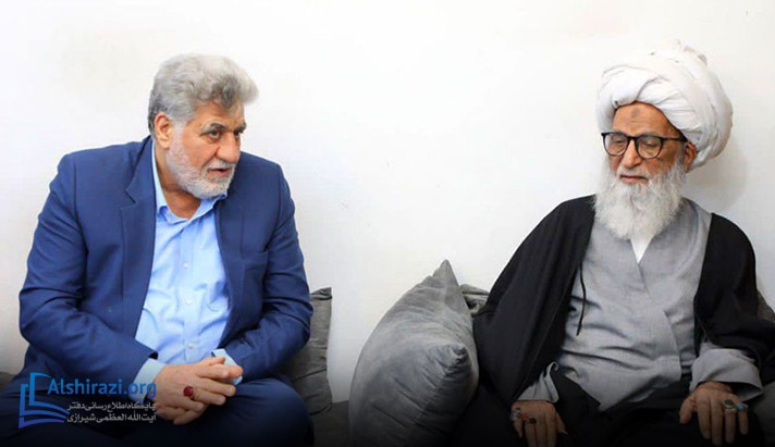 alshirazi.org