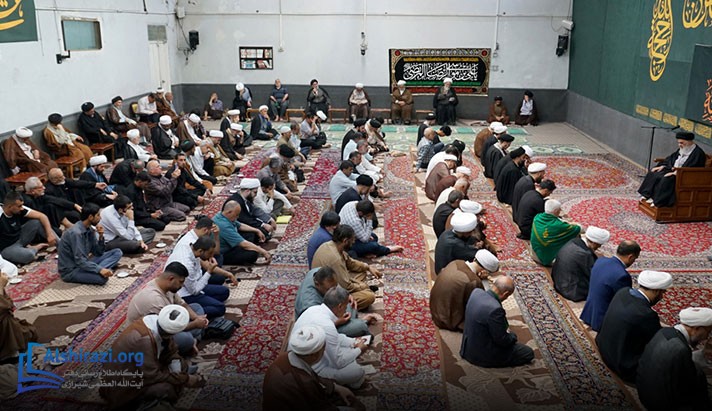 alshirazi.org