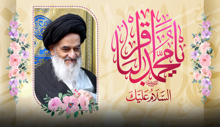 alshirazi.org