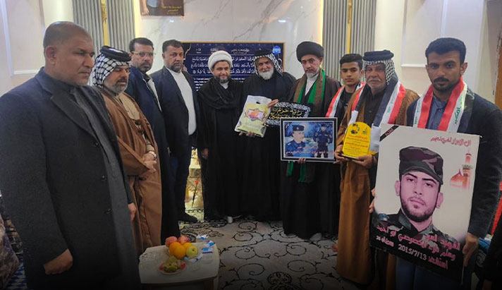 alshirazi.org