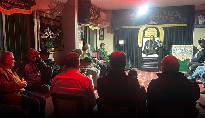 alshirazi.org