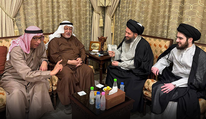 alshirazi.org