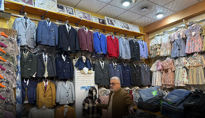 alshirazi.org