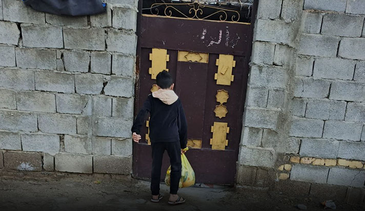 alshirazi.org