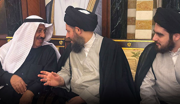 alshirazi.org