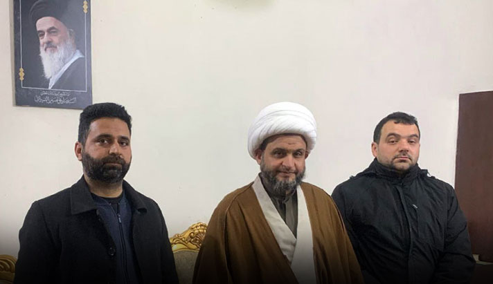 alshirazi.org