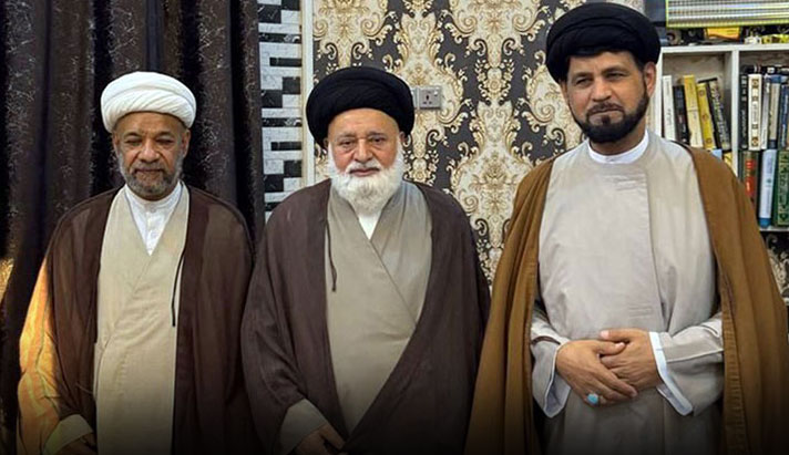 alshirazi.org