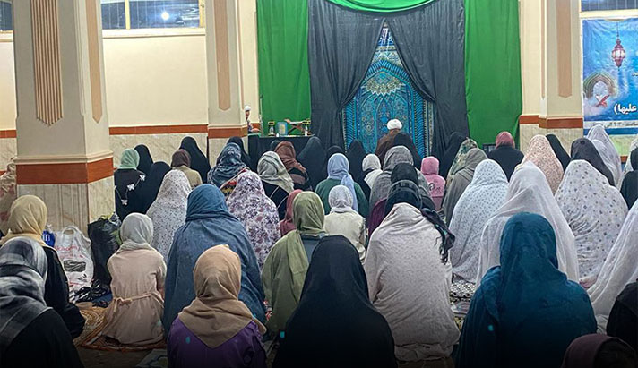 alshirazi.org