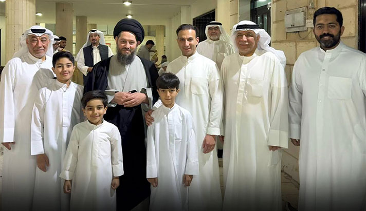 alshirazi.org