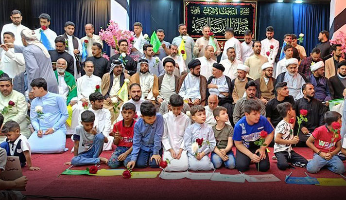 alshirazi.org