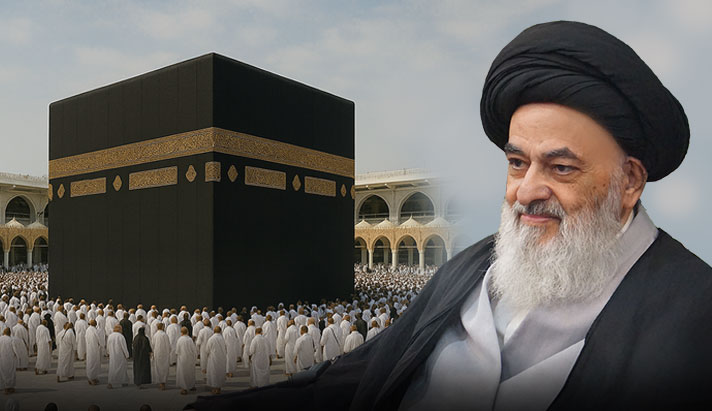 alshirazi.org