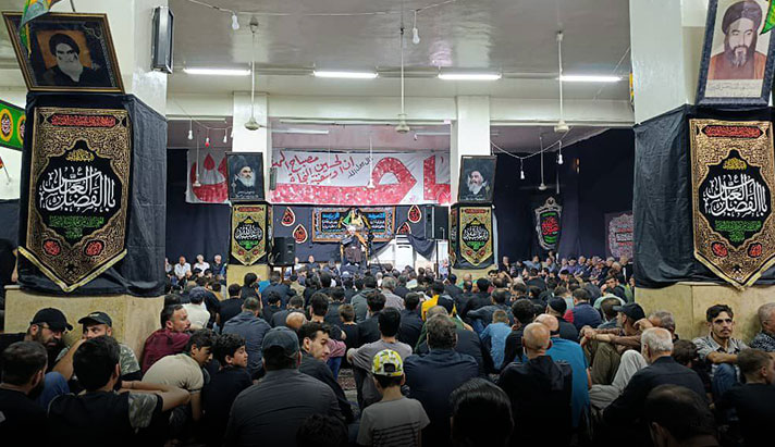 alshirazi.org