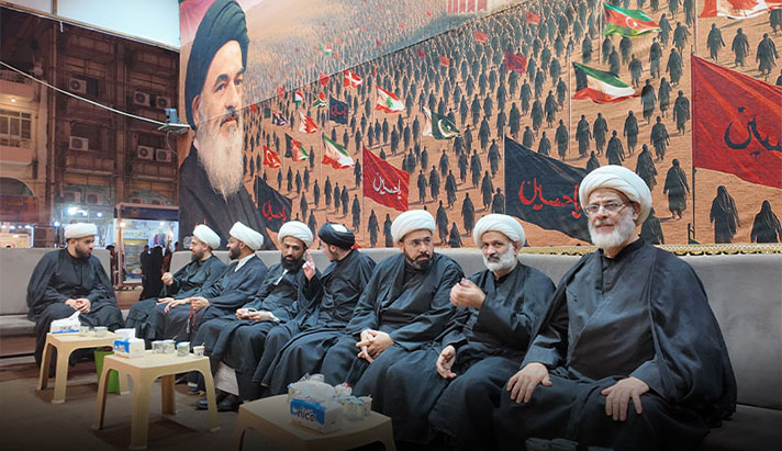 alshirazi.org