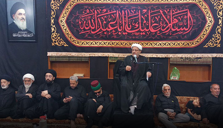 alshirazi.org