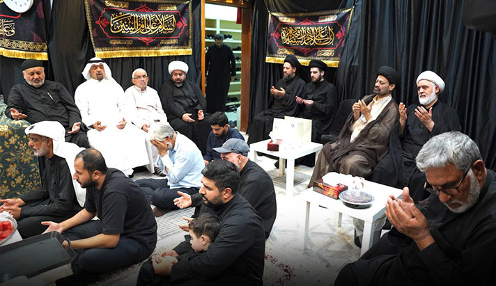 alshirazi.org