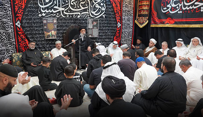 alshirazi.org