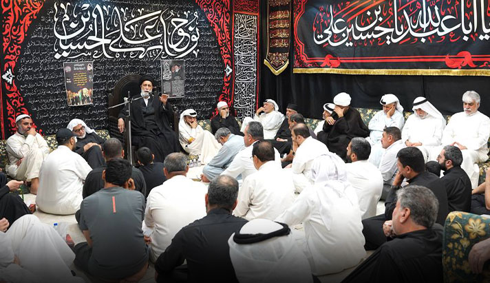 alshirazi.org