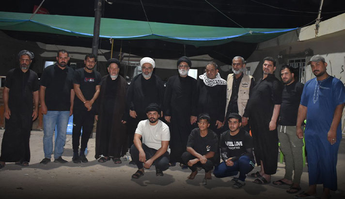 alshirazi.org