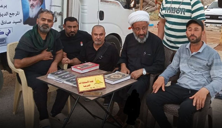 alshirazi.org