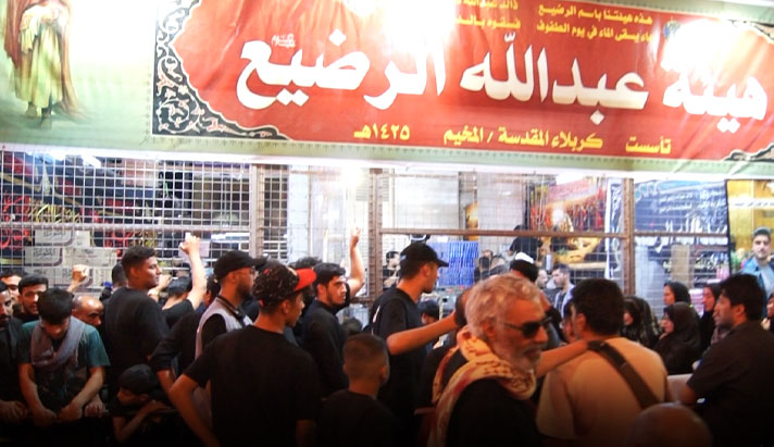 alshirazi.org