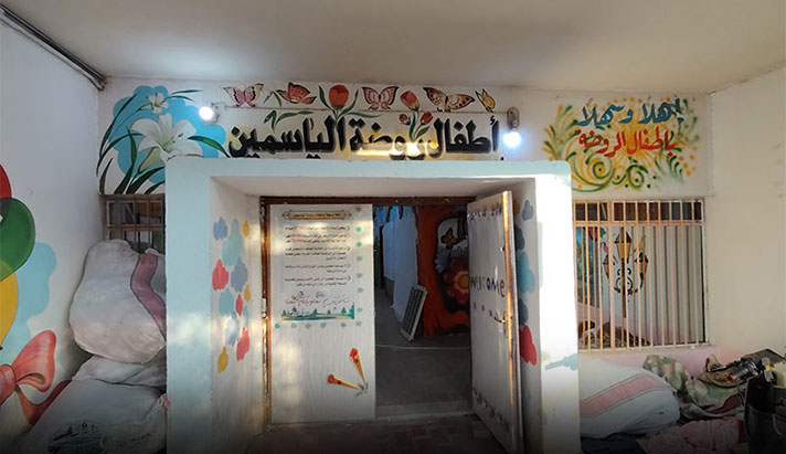 alshirazi.org