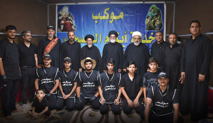 alshirazi.org