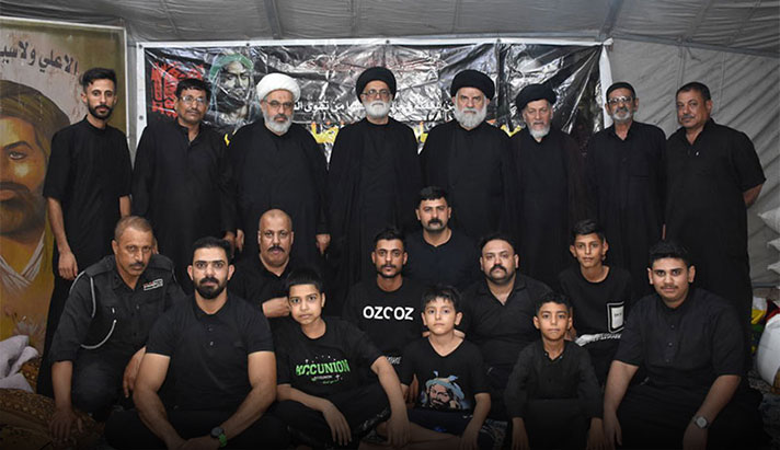 alshirazi.org