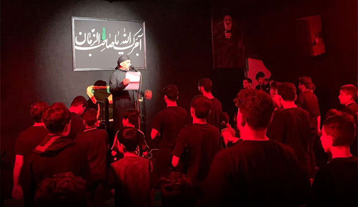alshirazi.org